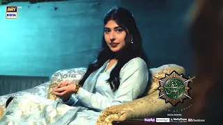 #SinfeAahan Episode 14 || BEST SCENE 02 || #SoniaMishal #ShehreyarMunawar