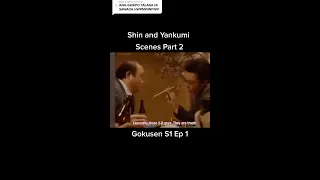 ごくせん/gokusen short P6