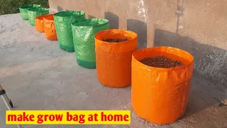 how to make grow bag at home | grow bag for plants | diy grow bag free of cost | DIY