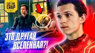 Что показали в трейлере 2 "Человек-Паук: Вдали От Дома/Spider-Man Far From Home" + ТВ-СПОТЫ