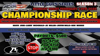 Dega Pros Little Guys Series | Season 3 Championship | Talladega | Hickory Racing Network