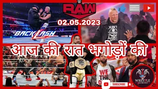 WWE Raw 1st May 2023 Full Highlights HD - WWE Monday Night Raw Highlights Full Show 5/1/2023 HD