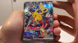 Opening the $400 Pikachu Card (Yokohama 2023 Pokémon World Championship Deck)