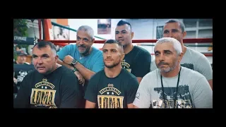 TEAM LOMA. Документальный фильм.