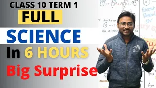 Science Full Syllabus in One Shot | Class 10 | Term 1