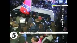 Ukraine today - Last news - Kiev - Maidan Nezalezhnosti.      Кров, газ і прослушка.