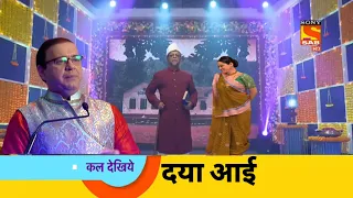 Tarak Mehta Ka ooltah Chashmah New Episode 3260  |#TMKOC