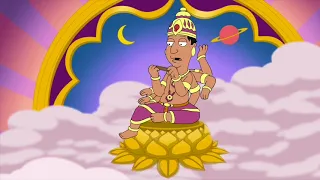 Family Guy- Lord Shiva