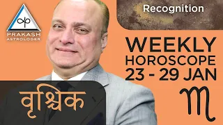 Scorpio Weekly Horoscopes Video For 23rd January 2023 - Hindi | Preview