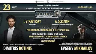 Online concert Orchestra Safonov soloist Evgeny Mikhailov conductor  Dimitris Botinis 23.07.22