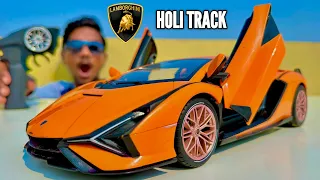 RC Car Special Holi Color Track 2024 - Chatpat toy TV