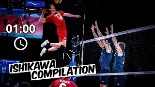 One minute compilation: Yuki Ishikawa monster spikes !!!