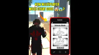 Indian Bike Driving 3d New Multiplayer Mode Update 🤯 | New Multiplayer Mode Cheat Code 😱 | #shorts