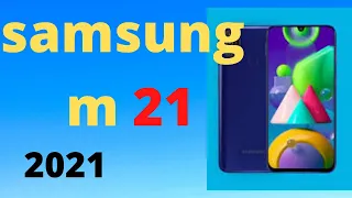 Samsung Galaxy M21gk запутается с ценой телефона