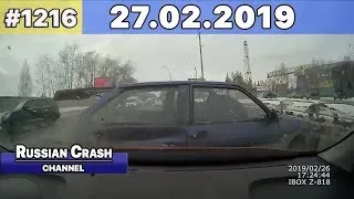 АВАРИИ и ДТП 2019 , Подборка 😉🚓 за Февраль месяц  лучшее . ВидеоРегистратор январь , подборка дтп