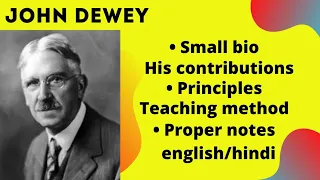john dewey philosophy of education | theory