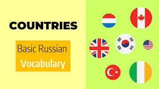 Names of Countries | Basic Russian Vocabulary