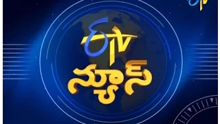 7 AM ETV Telugu News | 3rd April 2017