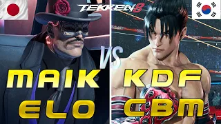 Tekken 8 ▰ Maikelo (Jack-8) Vs KDF CBM (Rank #1 Jin Kazama) ▰ Ranked Matches