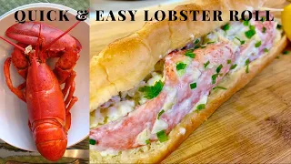 Lobster Roll Recipe - Quick & Easy