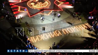 Огненная надпись была сделана в парке Победы в День памяти и скорби