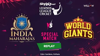 India Maharajas vs World Giants - Special Match | Legends League Cricket 2022