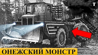 Секретный Советский Трактор-Тягач Т-210.