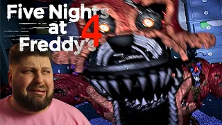 ЦЕ САМА КРУТА ГРА В ЯКУ Я ТІЛКИ ГРАВ 20/10 〉Five Nights at Freddy's 4 #2