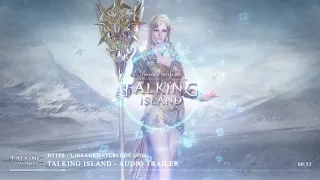 Talking Island x3 - https://lineage2interlude.com - Motivation Audio Trailer