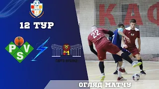 Відеоогляд BLACKSEAPSV (U-17) - КК ПОРТО-ФРАНКО 5:1-Чемпіонат Одеси 12 тур