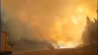 Трассу Пермь - Екатеринбург перекрыли из-за лесного пожара