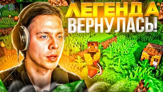 ФРАМЕТАМЕР ПРОХОДИТ НОВЫЙ МАЙНКРАФТ НА ХАРДКОРЕ! | FRAME TAMER ИГРАЕТ В МАЙНКРАФТ/MINECRAFT