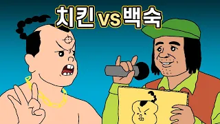 지금 난리난 한국힙합 디스전 총정리