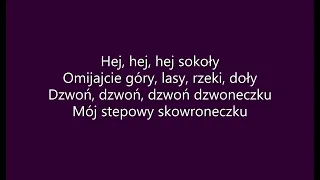 Hej sokoły (tekst)