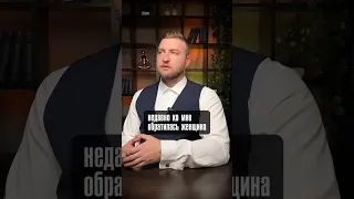 Осторожно! Психиатры и препараты #shortvideo #психиатр #препараты #антидепрессант