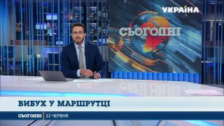 У київській маршрутці стався вибух