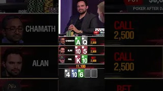 Phil Hellmuth vs. MANIAC