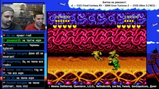 Враг на стриме! Coulthard и JjAR играют в "Battletoads". Часть 2 (2017.03.12) SramotaTeam