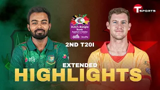 Extended Highlights | Bangladesh vs Zimbabwe | 2nd T20i | T Sports