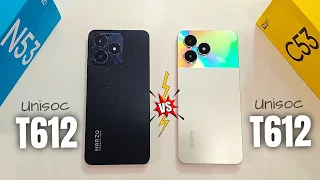 Realme C53 Vs Narzo N53 Speed Test | Atul Tech Bazaar