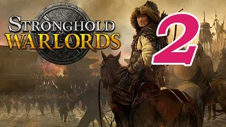 Stronghold Warlords | Часть 2 | Прохождение на русском языке | 1080p | 60 FPS