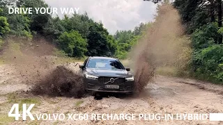 VOLVO XC60 Off Road Test in Mud and Send, Driving Review, and Trip // XC60 Recharge Plug-In Hybrid