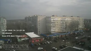 Timelapse 24-02-2020 - Новомосковск, Украина