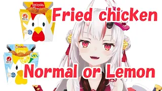 [Hololive] Ayame talks about fried chicken. [Eng sub]