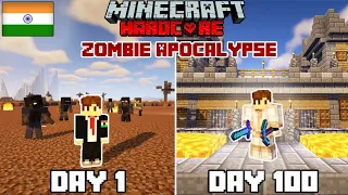 I Survived 100 Days in Zombie Wasteland in Minecraft Hardcore(hindi)#minecraft