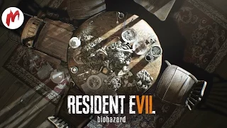 Resident Evil 7: Biohazard | Семейный вечер