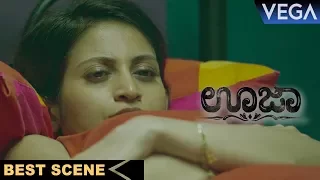 Ghost Coming Kadambari Jethwani Bed Room || Ouija Movie Scene || Kadambari Jethwani, Shraddha Das