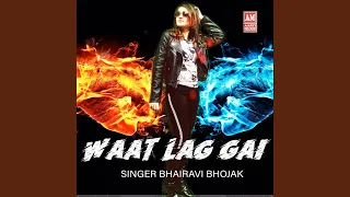 Waat Lag Gai