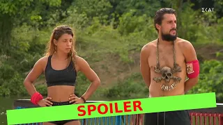 Survivor Spoiler: Ο νικητής της ασυλίας και ο τρίτος υποψήφιος προς αποχώρηση