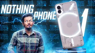 Nothing Phone 1 First Time Unboxing & Impression 🇧🇩 | ATC